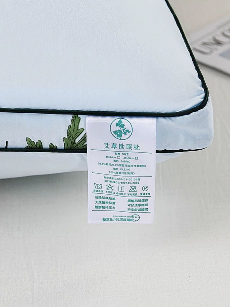 RUỘT GỐI HƯƠNG NGẢI CỨU MD KHÁNG KHUẨN SIZE 48*74CM