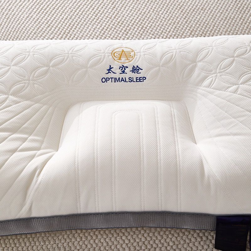 RUỘT GỐI MATXA CÔNG THÁI HỌC OPTIMAL SIZE 48*74CM