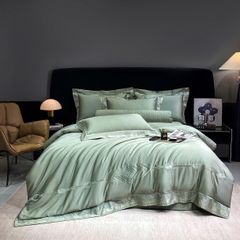 BCG TENCEL LENZING MARKJACOB NEW 2025 MELISSA AVOCADO GREEN COLOR CHẦN PHỦ FREESIZE