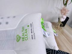 RUỘT GỐI HEALTHY CLEAN MATXA CỔ VAI GÁY CÓ NÚM MATXA VÀ THANH THẢO DƯỢC SIZE 48*74CM