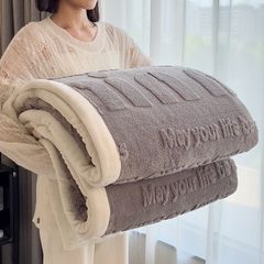 Home Text – Wool Blanket | Chăn Lông Cừu Minmin 230×200cm (1.6kg)