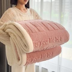 Home Text – Wool Blanket | Chăn Lông Cừu Minmin 230×200cm (1.6kg)