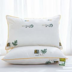 RUỘT GỐI NHẬP KHẨU HƯƠNG NGẢI CỨU ANTIBACTERIAL SIZE 48*74CM