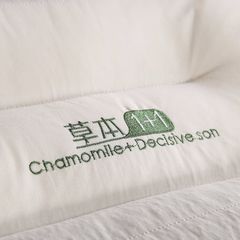 RUỘT GỐI MATXA HẠT THẢO DƯỢC CHAMOMILE DECISIVE SON SIZE 48*74CM