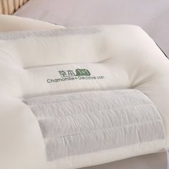 RUỘT GỐI MATXA HẠT THẢO DƯỢC CHAMOMILE DECISIVE SON SIZE 48*74CM