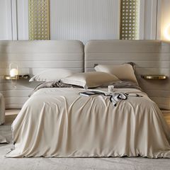 4Pcs Tencel Museland Basic | Tencel 60s Pastel Basic Solid Corlor | ID TENCELBASMSELANID15