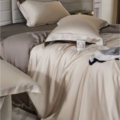 4Pcs Tencel Museland Basic | Tencel 60s Pastel Basic Solid Corlor | ID TENCELBASMSELANID15