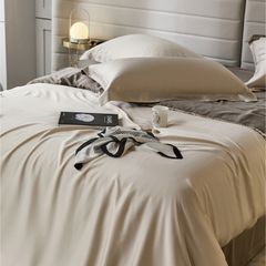 4Pcs Tencel Museland Basic | Tencel 60s Pastel Basic Solid Corlor | ID TENCELBASMSELANID15