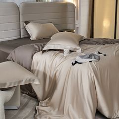 4Pcs Tencel Museland Basic | Tencel 60s Pastel Basic Solid Corlor | ID TENCELBASMSELANID15