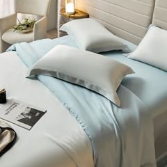 4Pcs Tencel Museland Basic | Tencel 60s Pastel Basic Solid Corlor | ID TENCELBASMSELANID10