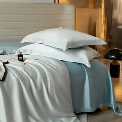 4Pcs Tencel Museland Basic | Tencel 60s Pastel Basic Solid Corlor | ID TENCELBASMSELANID10