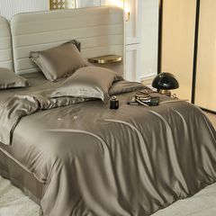 4Pcs Tencel Museland Basic | Tencel 60s Pastel Basic Solid Corlor | ID TENCELBASMSELANID06