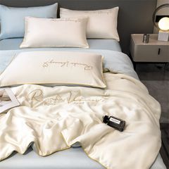 4Pcs Satin Babric | Romantic Love Standard Bedsets Summer Blanket | ID 4PCSROMANLOVE05