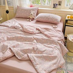 4Pcs Linen CLoud | Mark Home With Summer Blanket | ID 4PCSCLOUDSUM10
