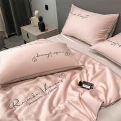 4Pcs Satin Babric | Romantic Love Standard Bedsets Summer Blanket | ID 4PCSROMANLOVE09