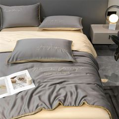 4Pcs Satin Babric | Romantic Love Standard Bedsets Summer Blanket | ID 4PCSROMANLOVE12