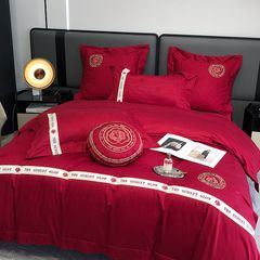 The Sunset Glow Album RedWedding Colection 120S Egyptian Silk (4Pcs)