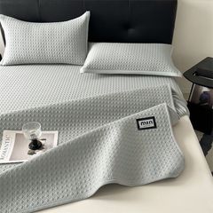 Chiếu Băng Lạnh - Minmin Ice