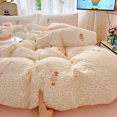 4Pcs PreCloud Linen | Set Đũi Xu Kem Style trẻ trung hiện đại | ID 4PCSPRECLOUD04