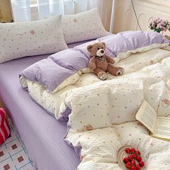 4Pcs PreCloud Linen | Set Đũi Xu Kem Style trẻ trung hiện đại | ID 4PCSPRECLOUD05