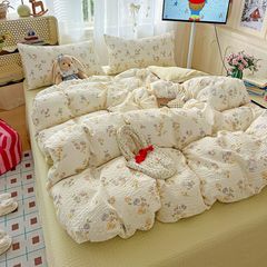 4Pcs PreCloud Linen | Set Đũi Xu Kem Style trẻ trung hiện đại | ID 4PCSPRECLOUD11