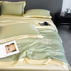 4Pcs Satin Babric | MinMin Standard Bedsets Summer Blanket | ID 4PCSSFARBRICMIN009