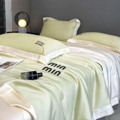4Pcs Satin Babric | MinMin Standard Bedsets Summer Blanket | ID 4PCSSFARBRICMIN011