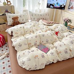 4Pcs PreCloud Linen | Set Đũi Xu Kem Style trẻ trung hiện đại | ID 4PCSPRECLOUD13