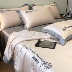 4Pcs Satin Babric | Charming With Love Standard Bedsets Summer Blanket | ID 4PCSSFARBRICCHARWLOVE08