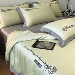 4Pcs Satin Babric | Charming With Love Standard Bedsets Summer Blanket | ID 4PCSSFARBRICCHARWLOVE05
