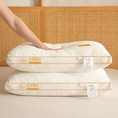 RUỘT GỐI BÔNG ĐẬU SOYBEAN FIBERS CAO CẤP MẶT CHẦN COTTON NATURAL SIZE 48*74CM
