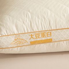 RUỘT GỐI BÔNG ĐẬU SOYBEAN FIBERS CAO CẤP MẶT CHẦN COTTON NATURAL SIZE 48*74CM