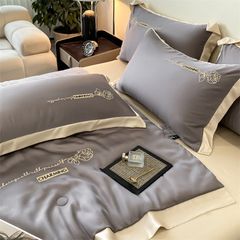 4Pcs Satin Babric | Charming With Love Standard Bedsets Summer Blanket | ID 4PCSSFARBRICCHARWLOVE01