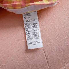 4Pcs Japan Linen |  Standard size duvet cover Bedding Set Drap Freesize | ID CL4P025COV004