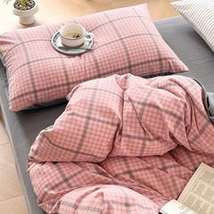4Pcs Japan Linen |  Standard size duvet cover Bedding Set Drap Freesize | ID CL4P025COV003
