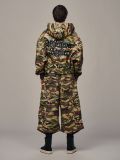 Áo khoác "WHENEVER" EMBROIDERED CAMO HOODIE ZIP