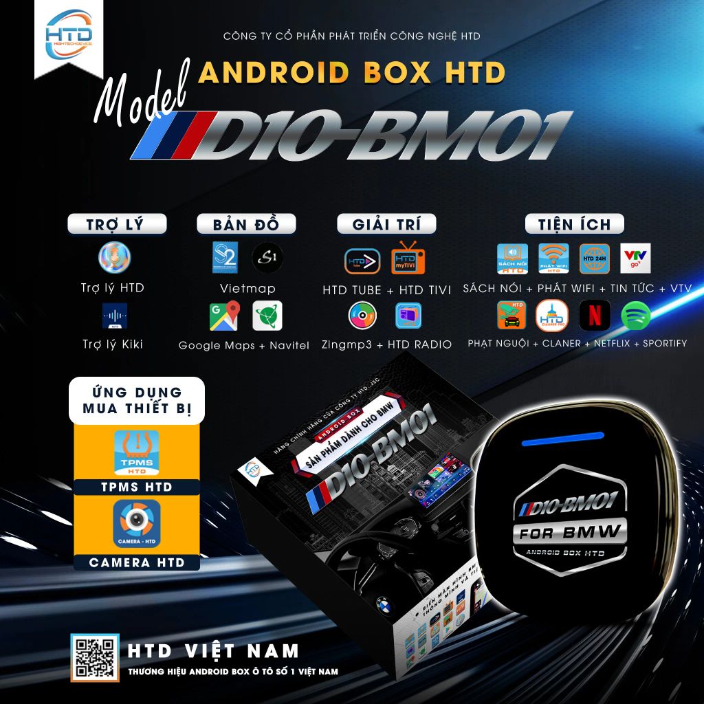 Android Box HTD D10-BM01