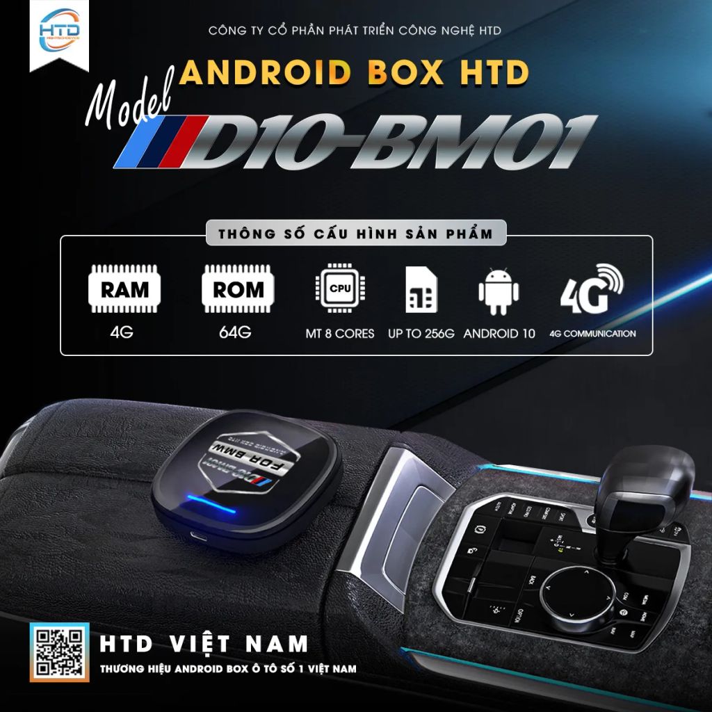 Android Box HTD D10-BM01