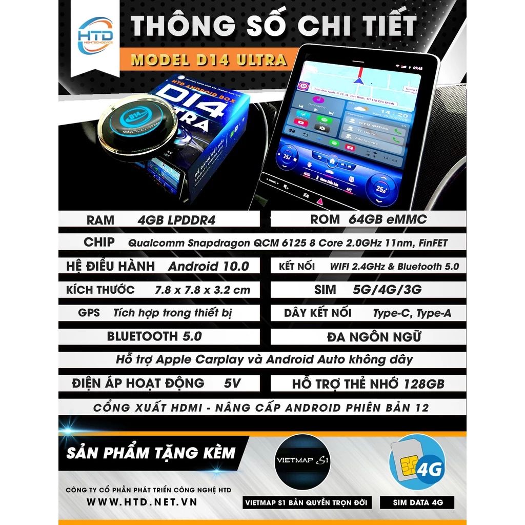 Android Box HTD D14 Ultra