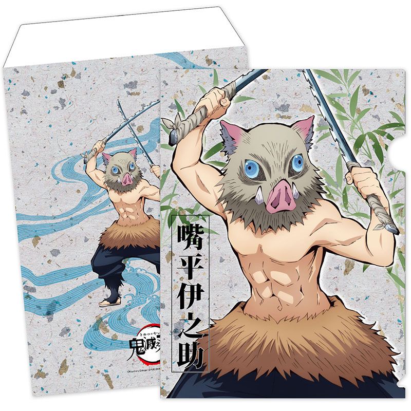 Tệp Bìa/ 5-Folder Kimetsu No Yaiba Inosuke - Neko Chin Shop - Mô Hình ...