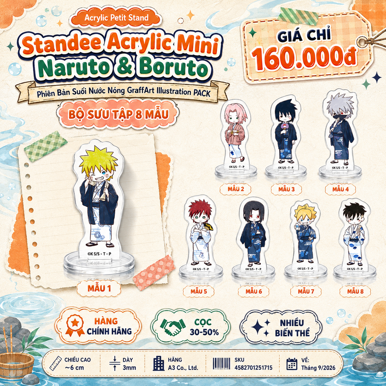 Standee Acrylic Mini Naruto Và Boruto Phiên Bản Suối Nước Nóng