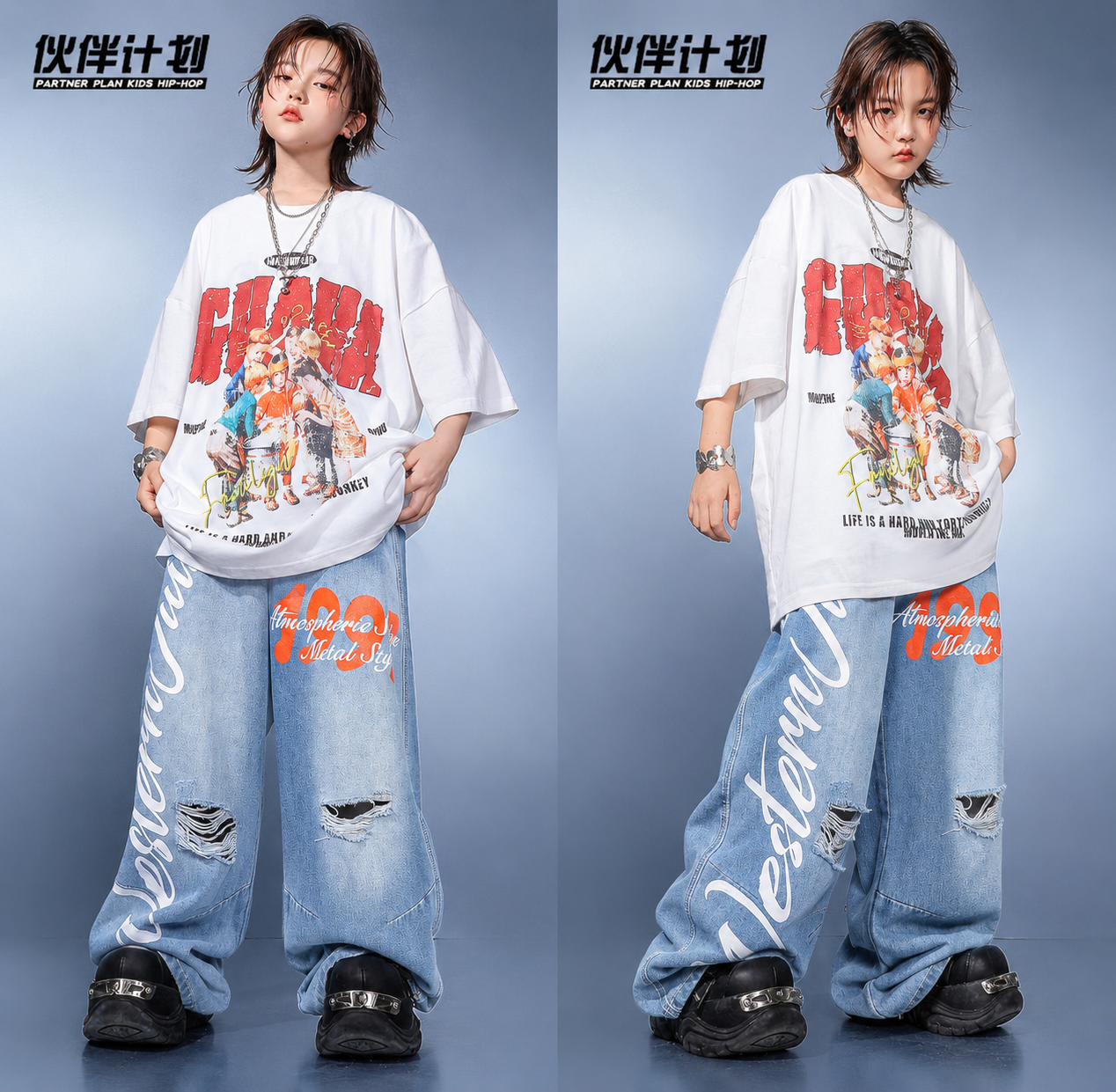 Quần jean dài phối chữ QD12