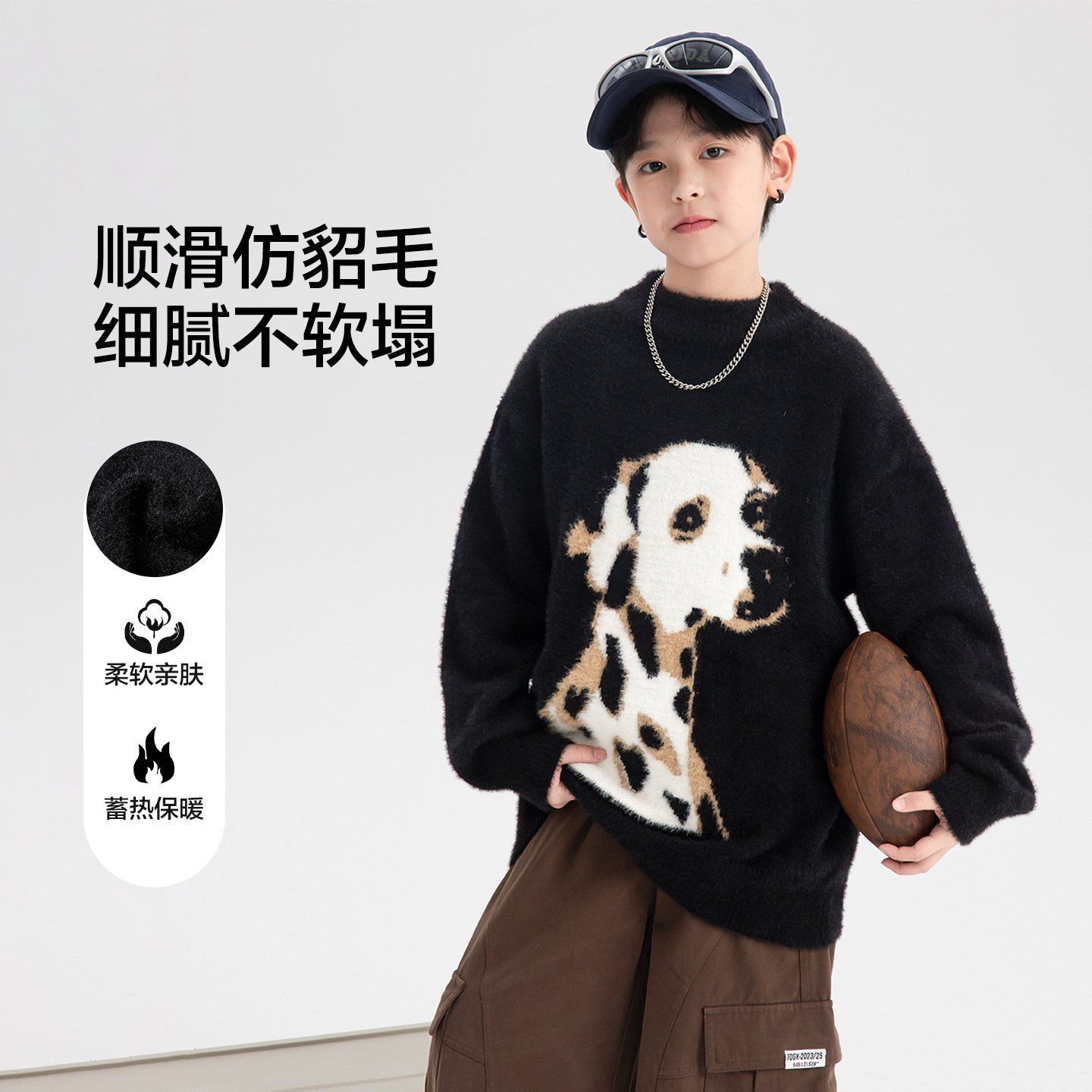 Áo len dài tay AD52-WY6070