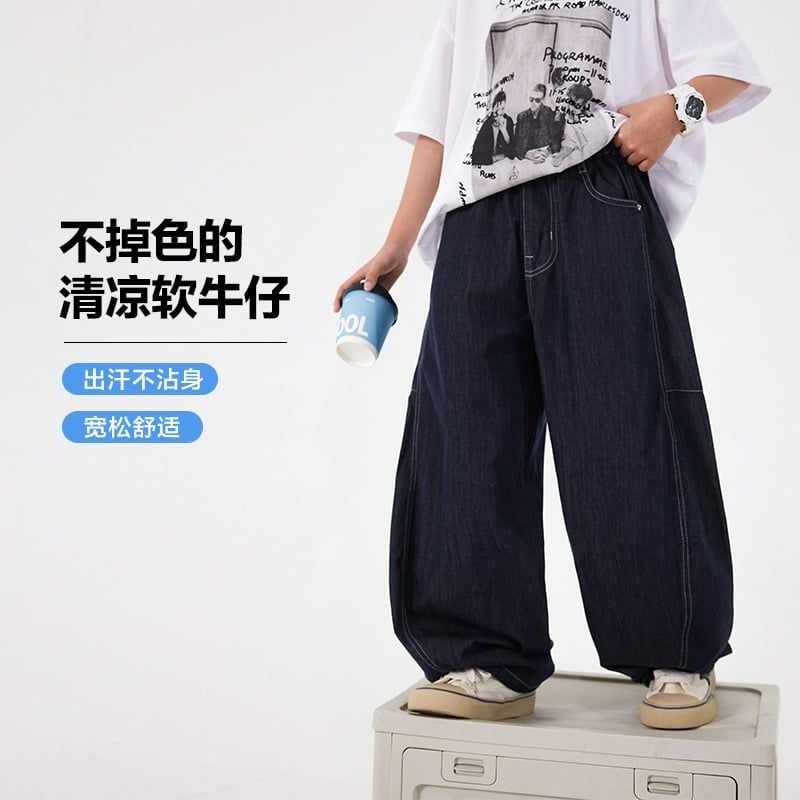 Quần jean dài Q01-KZ5521