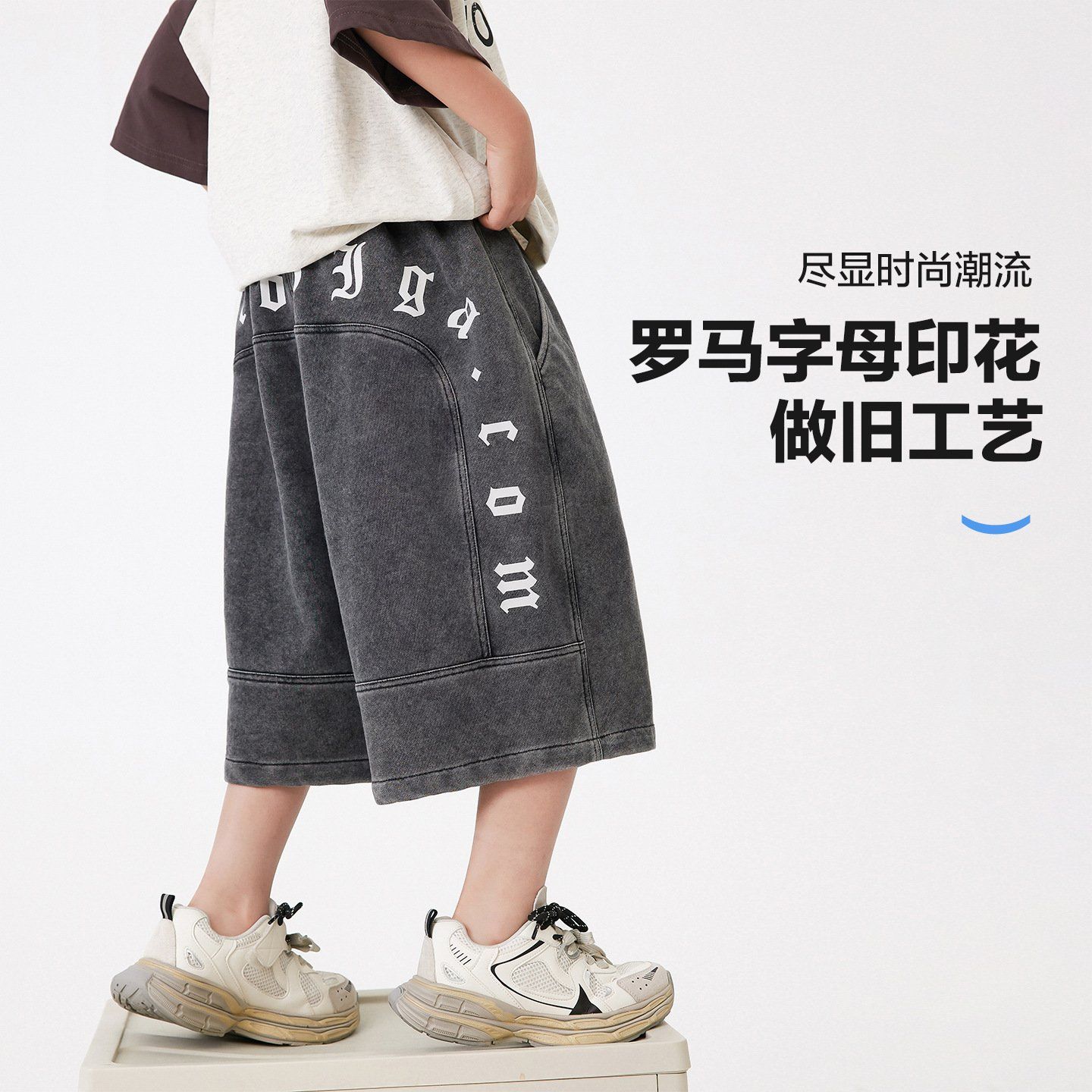 Quần ngắn cotton Q45-KZ5743