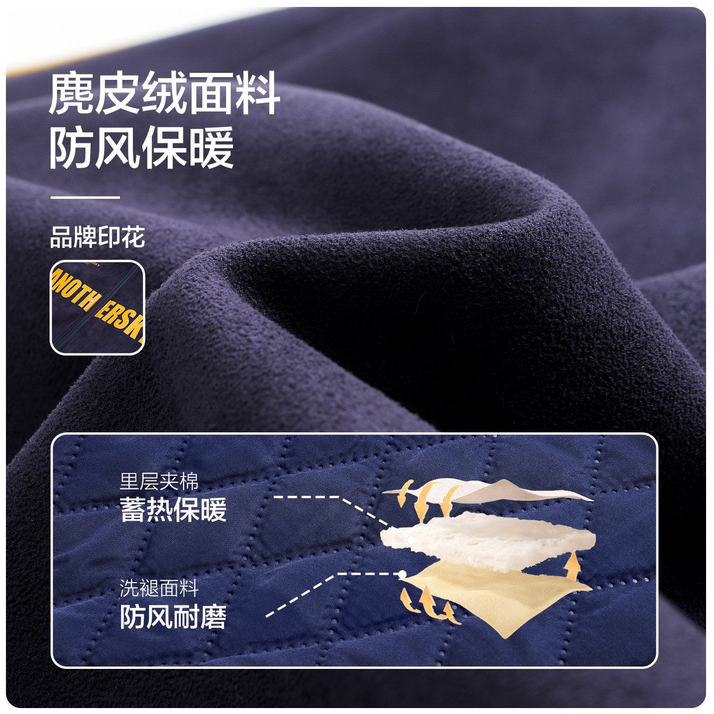 Áo khoác dài tay bóng chày cổ đứng K09