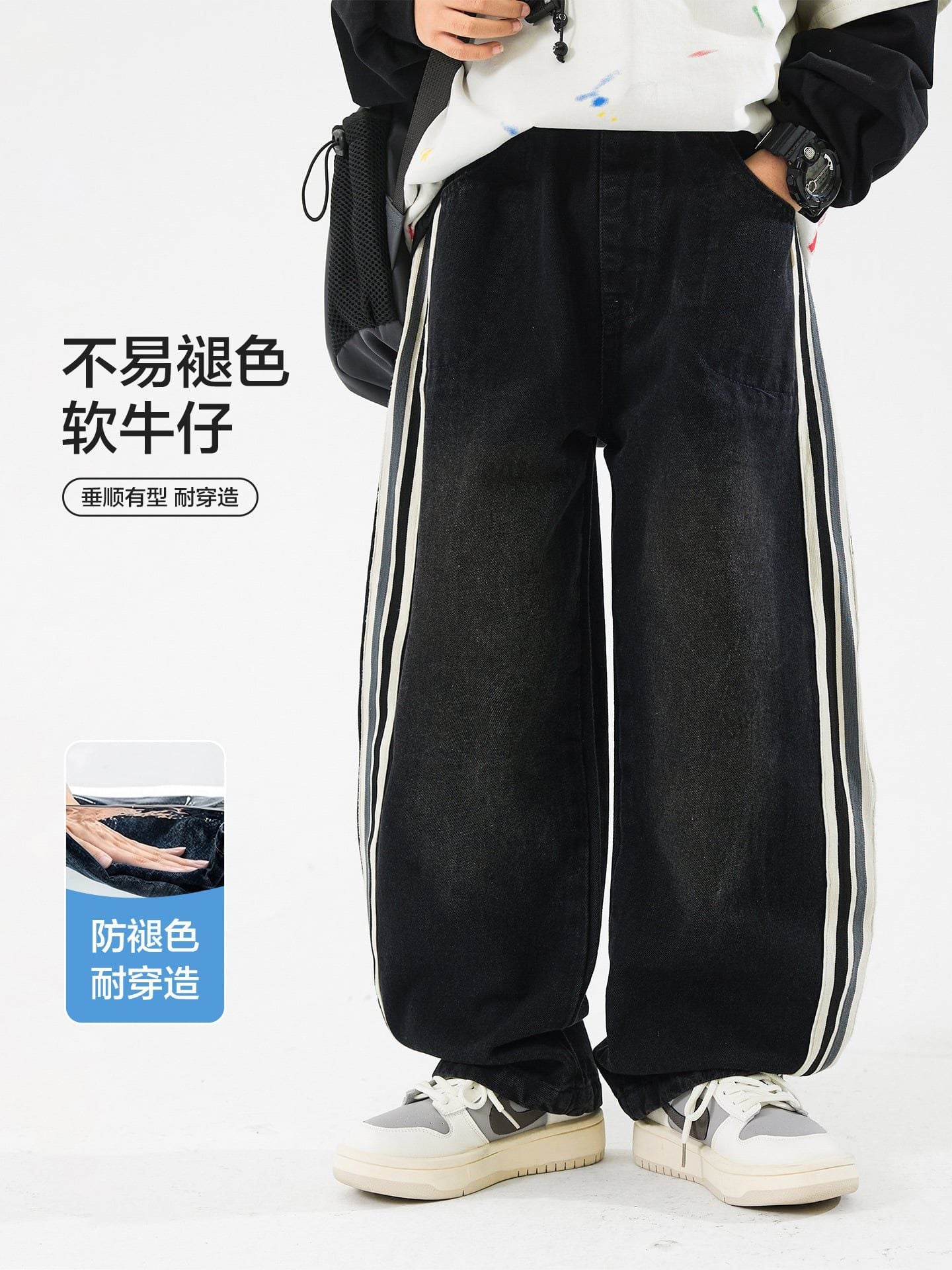 Quần jean dài QD07 - KZ6565 ( Onder )