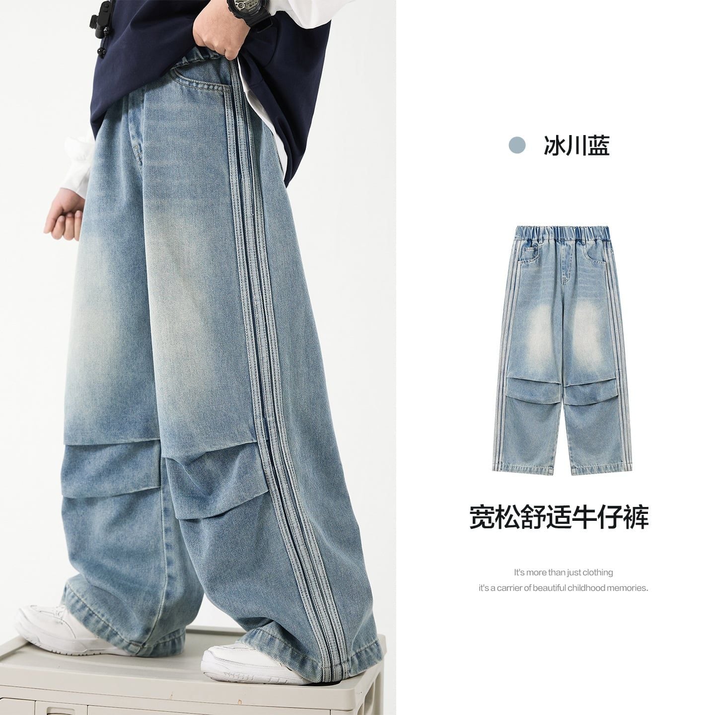Quần jean dài QD13 - KZ6574 ( Onder )