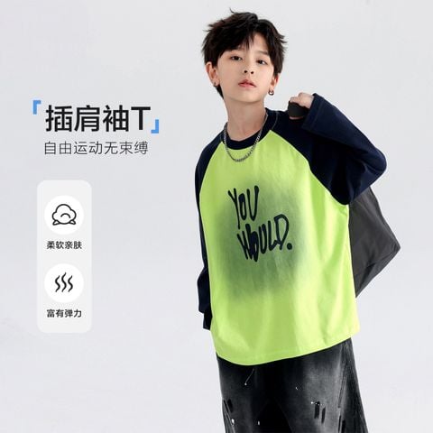 Áo thun dài tay AD35 - TX5802