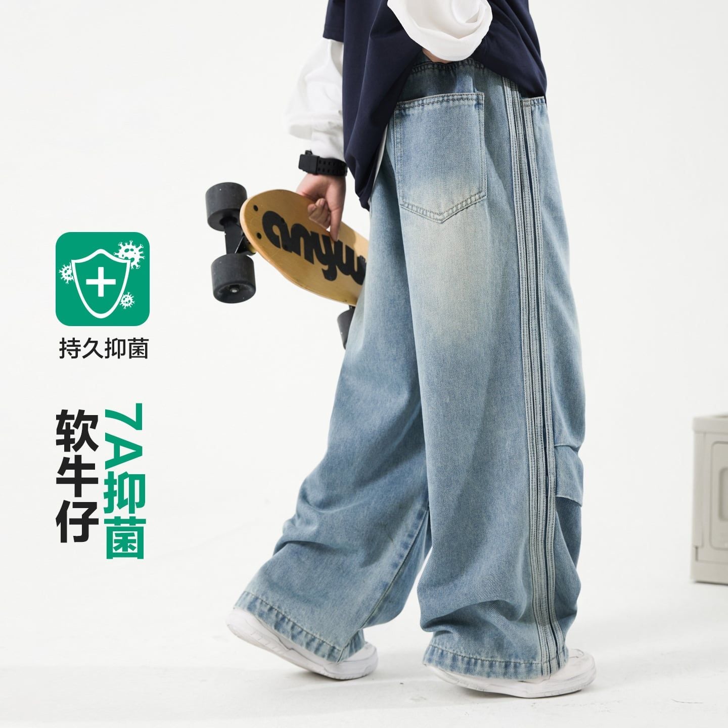 Quần jean dài QD13 - KZ6574 ( Onder )